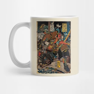 Samurai Battle Mug